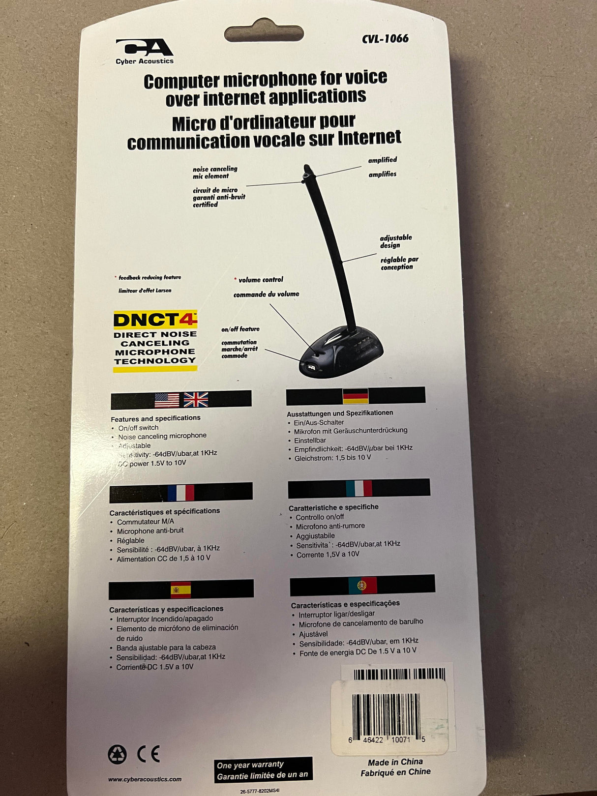 Noise Cancelling Computer Microphone