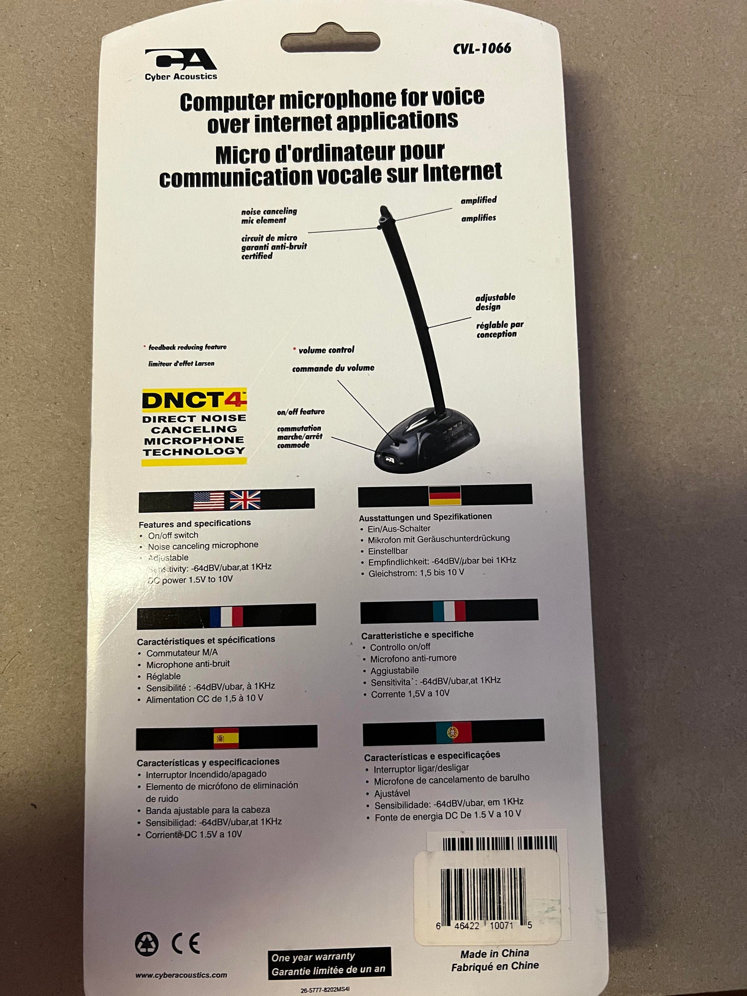 Noise Cancelling Computer Microphone
