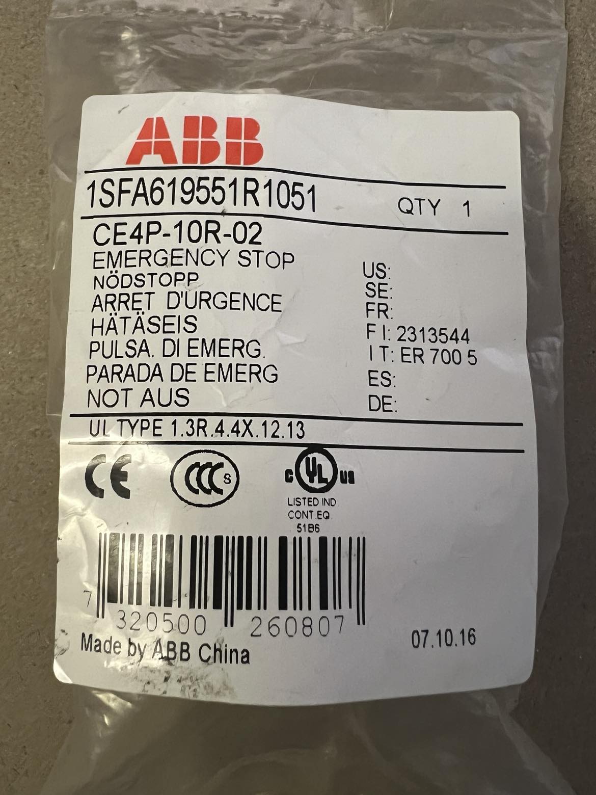 ABB 1SFA619551R1051 - Emergency Stop Pushbutton
