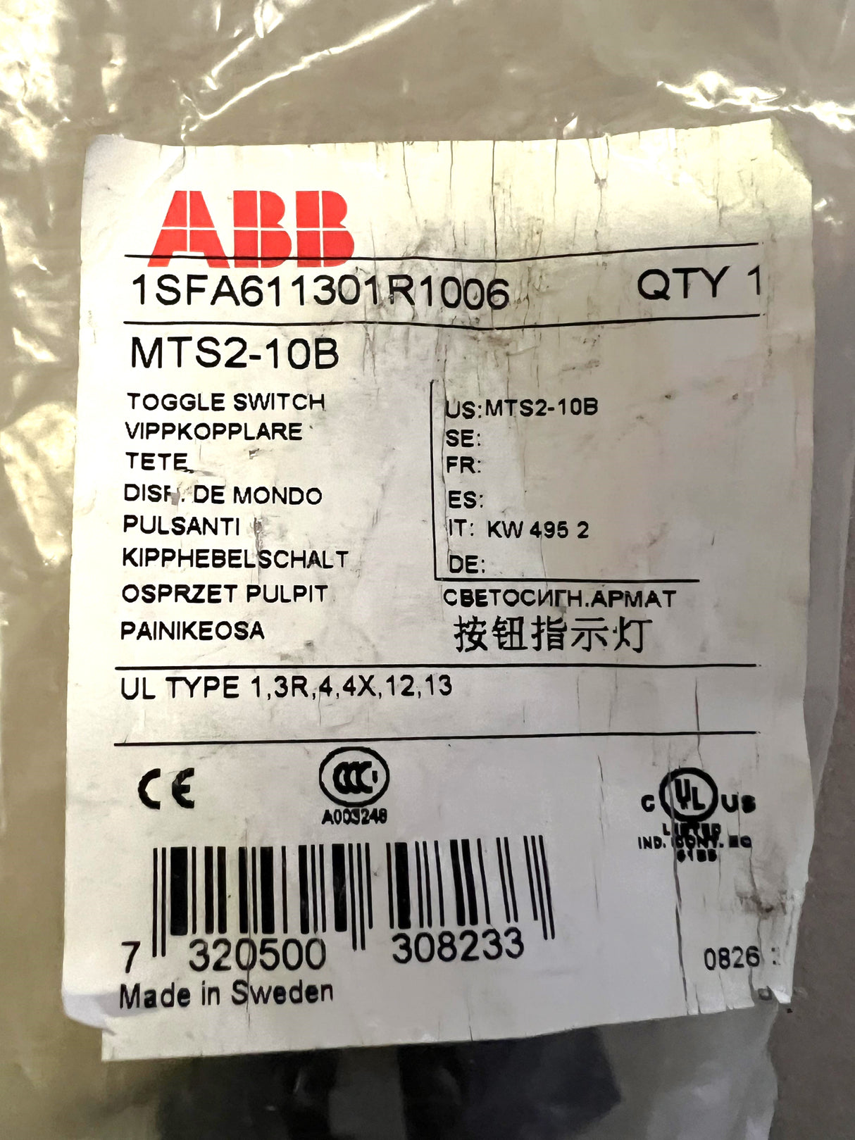 ABB 1SFA611301R1006 - Toggle Switch