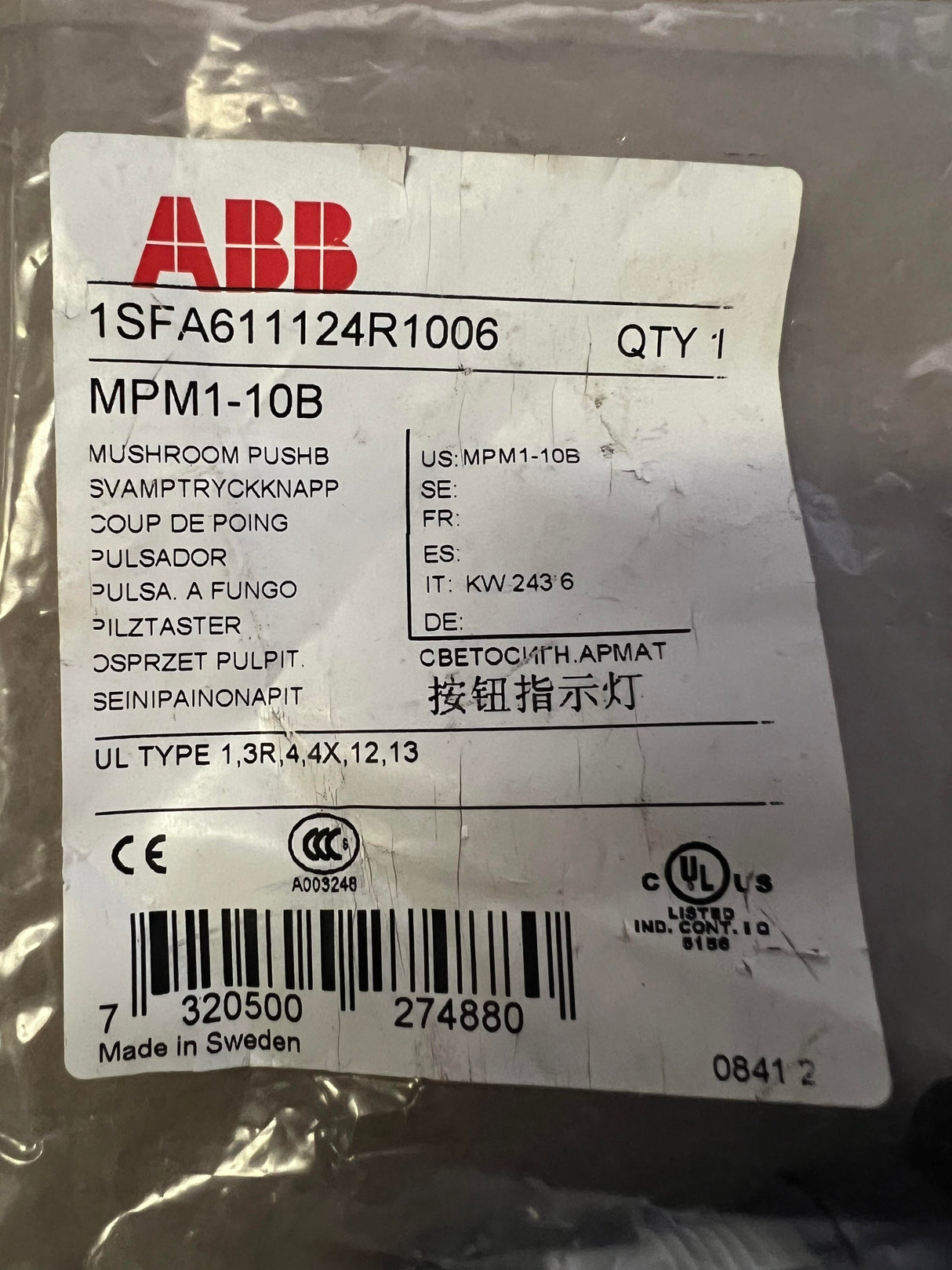 ABB 1SFA611124R1006 - Black Mushroom Pushbutton