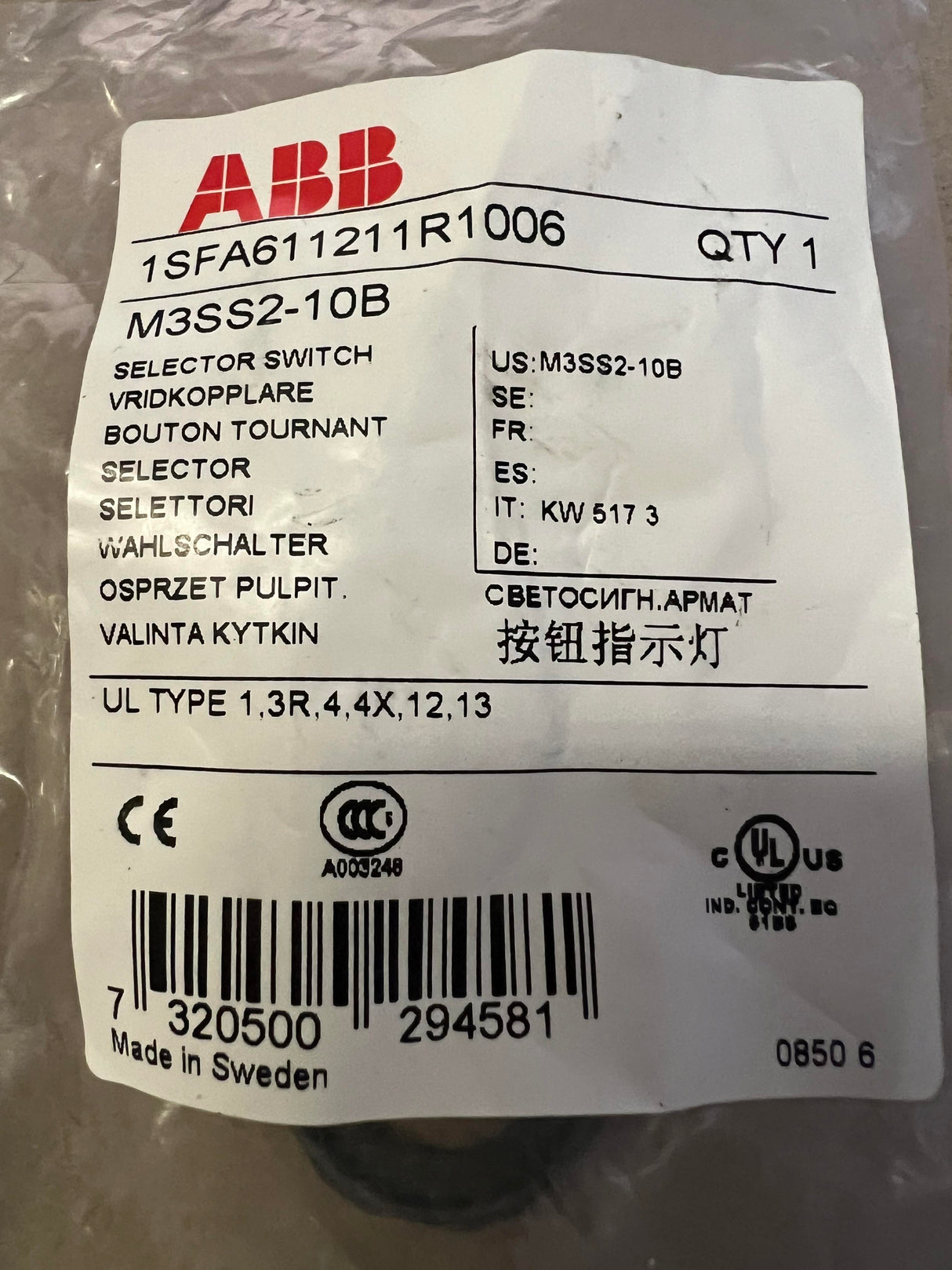 ABB 1SFA611211R1006 - Selector Switch