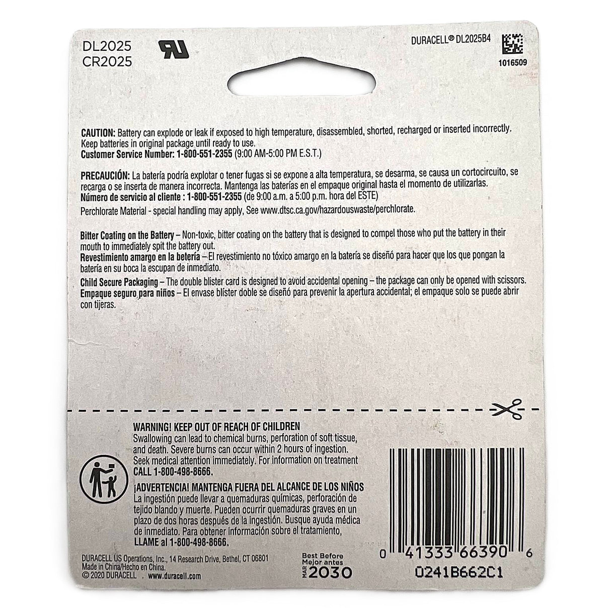 Duracell 2025 3V Battery 4 Pack