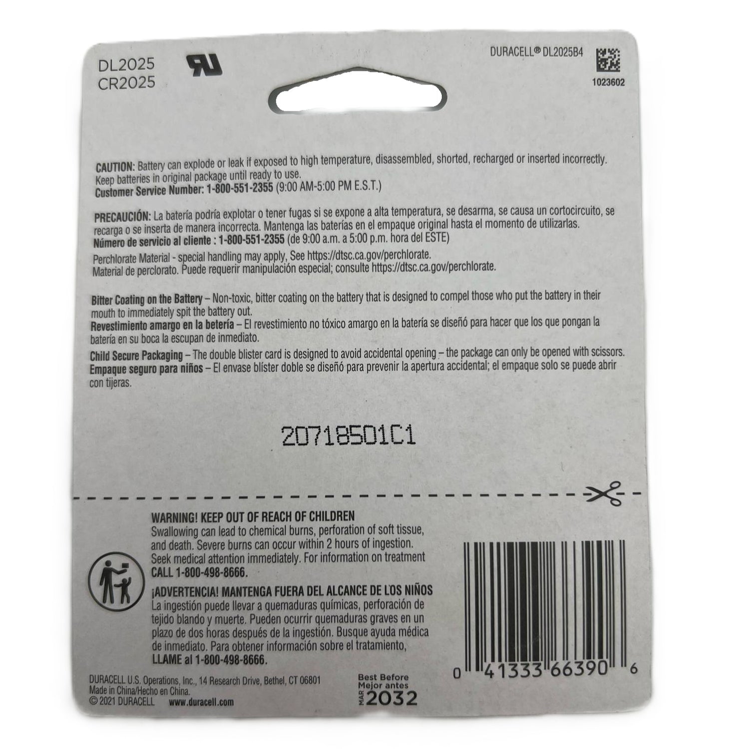 Duracell 2025 3V Battery 4 Pack