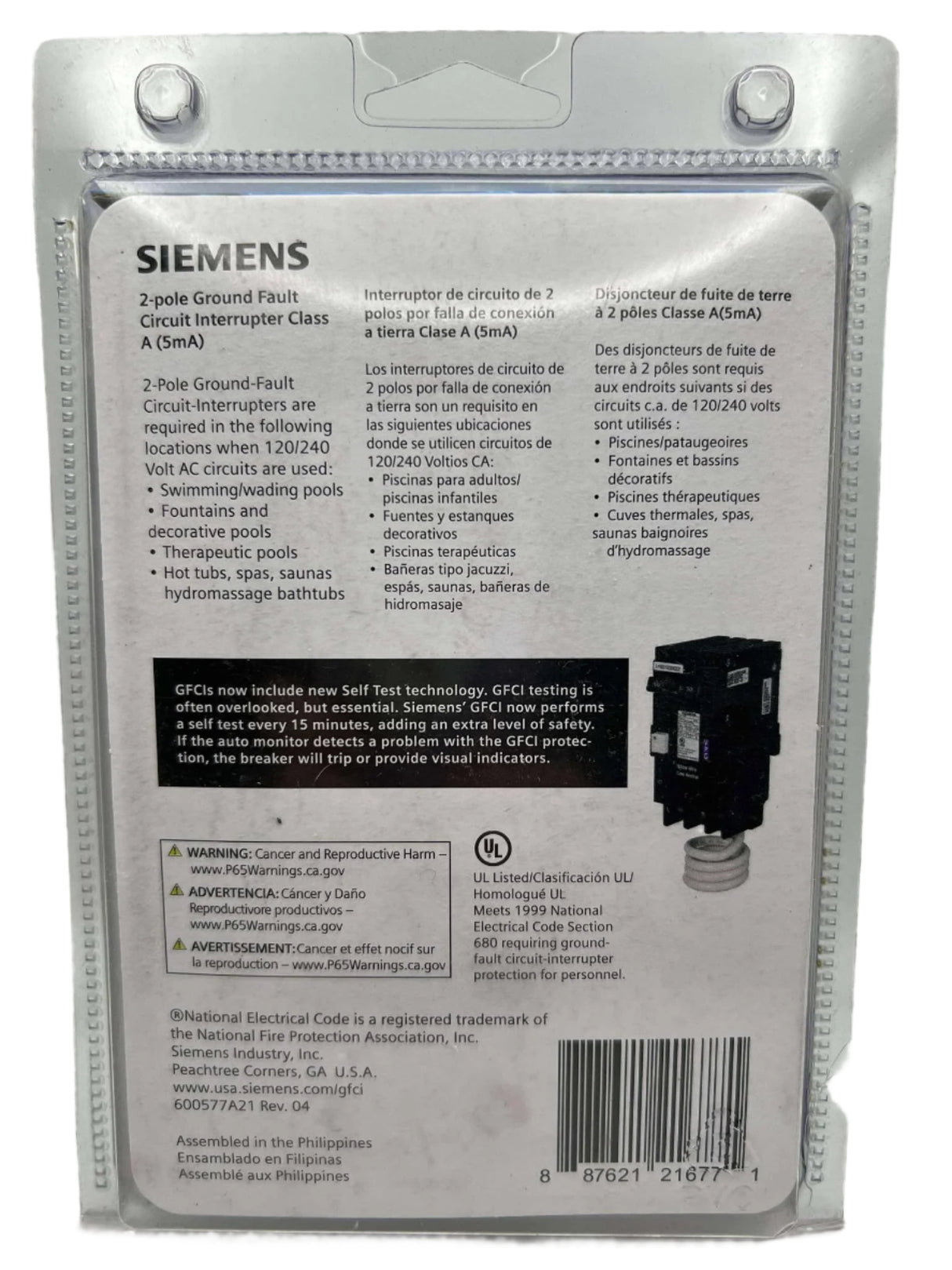 Siemens QF250A - 50 Amp Ground Fault Circuit Breaker