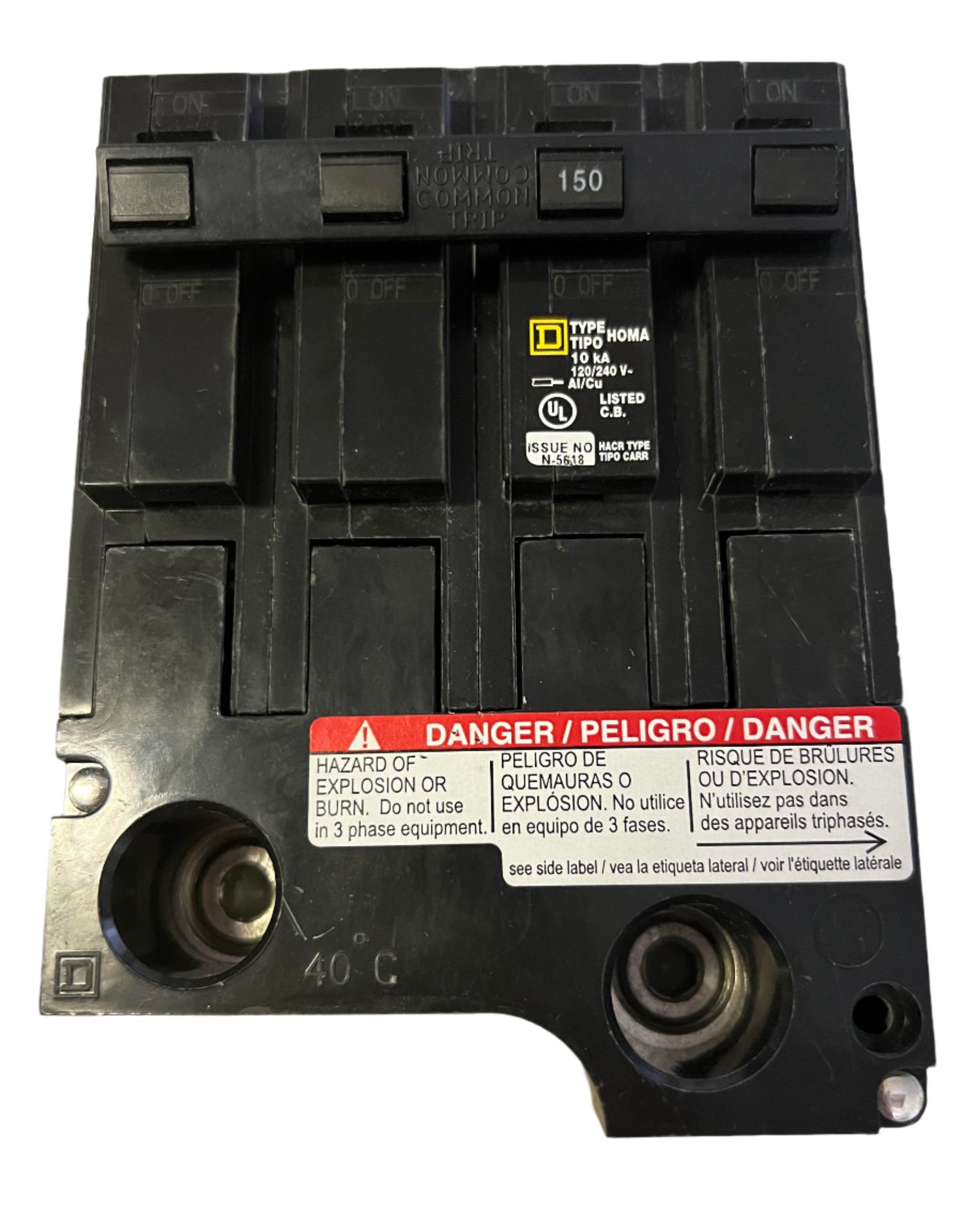 Square D HOM2150BB - 150 Amp Plug-In Branch Circuit Breaker