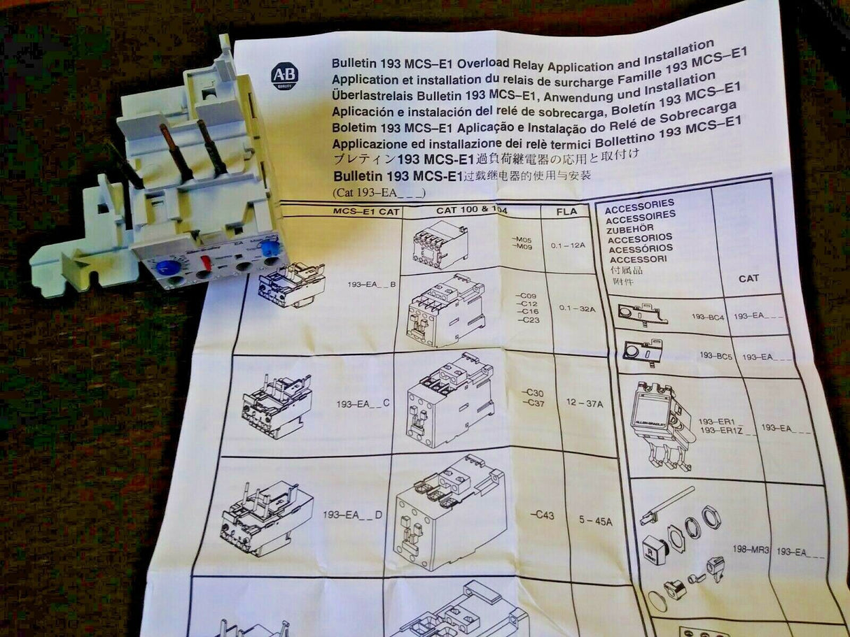 Allen-Bradley 193EA5FB - Overload Relay