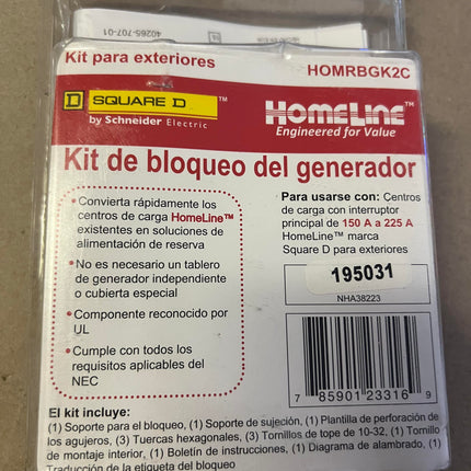 Square D HOMRBGK2C - Homeline Generator Interlock Outdoor Kit