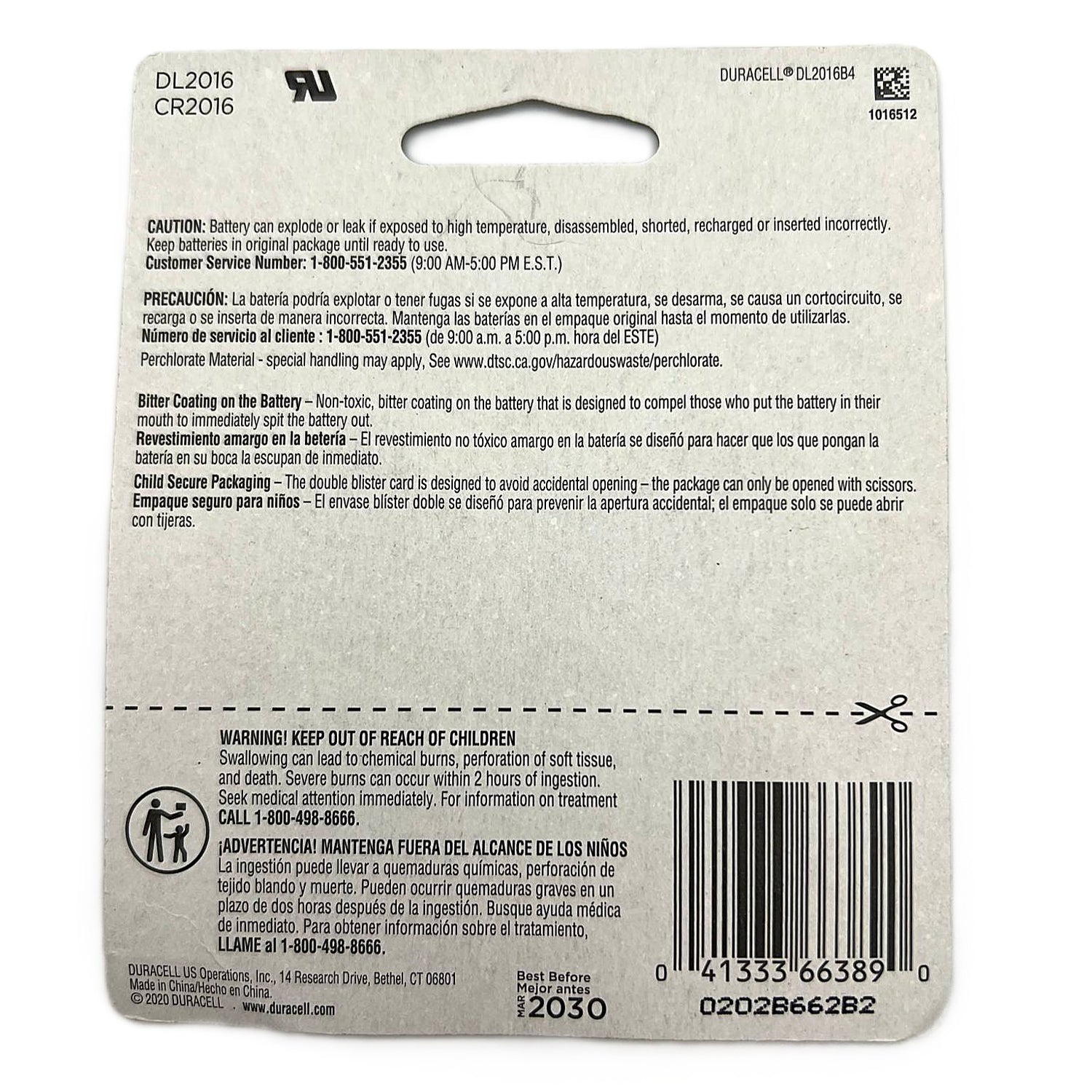 Duracell 2016 3V Battery 4 Pack