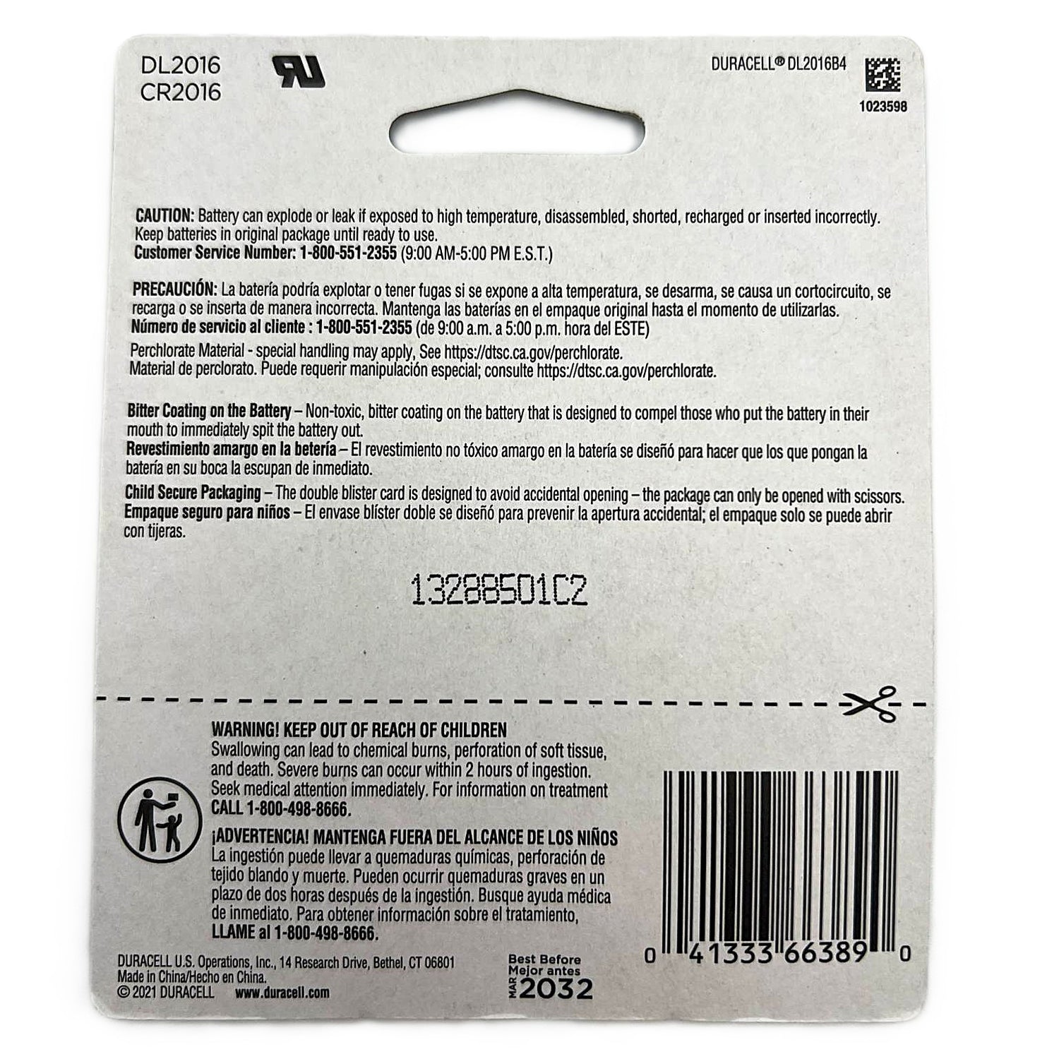 Duracell 2016 3V Battery 4 Pack