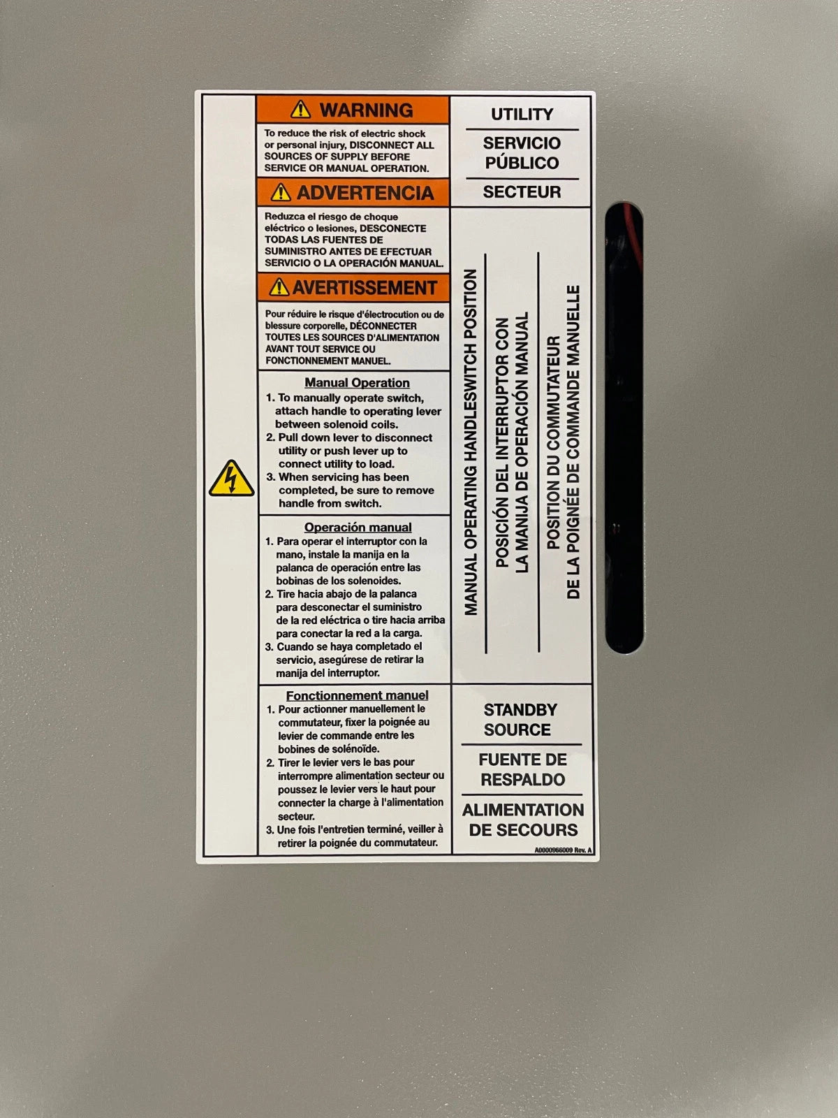 Generac PWR CELL 200 Amp Automatic Transfer Switch