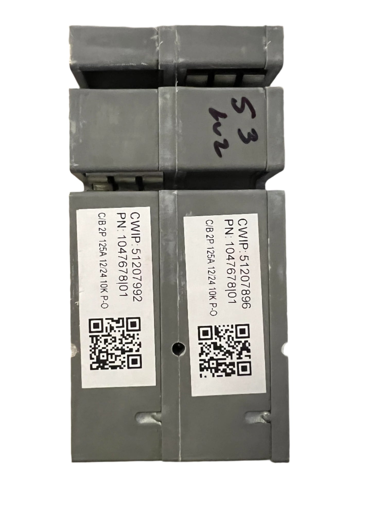Milbank UQFP125 - 125 Amp Plug-In Main Circuit Breaker