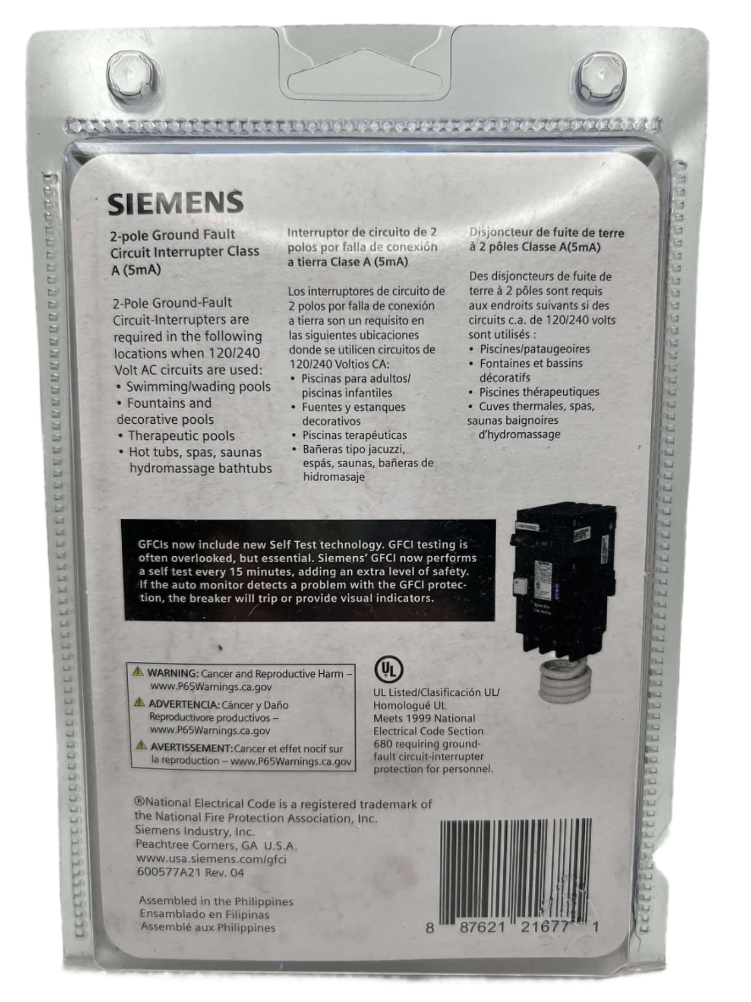 Siemens QF250A - 50 Amp Ground Fault Circuit Breaker