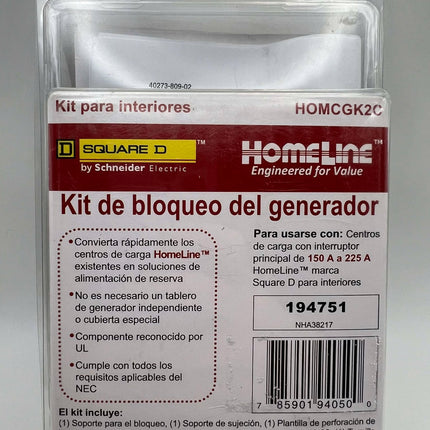 Square D Homeline Generator Interlock Indoor Kit