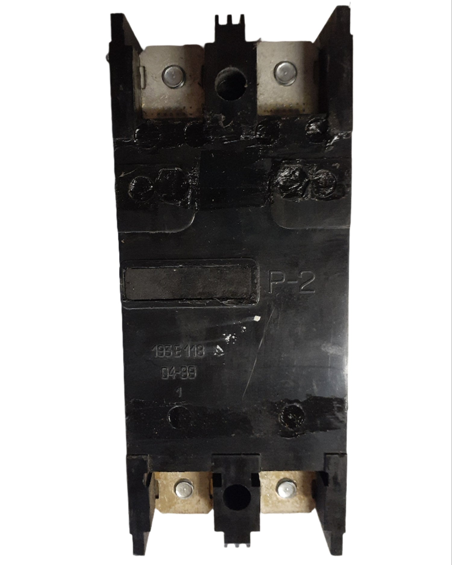 GE TQD 150 Amp, 2 Pole Main Circuit Breaker With Lugs